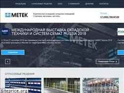 Sites similar to metech.ru