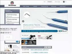 Sites similar to metechnica.co.jp