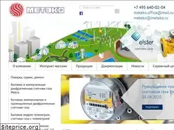 Sites similar to meteko.ru