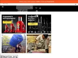 Sites similar to meteks.ru