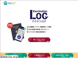 Sites similar to metell.jp
