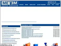 Sites similar to metembeton.ru