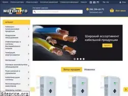 Sites similar to metenergo.com.ua
