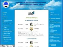 Sites similar to meteo-kuzbass.ru