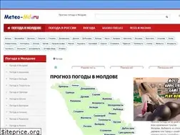 Sites similar to meteo-md.ru
