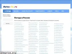 Sites similar to meteo-ru.ru