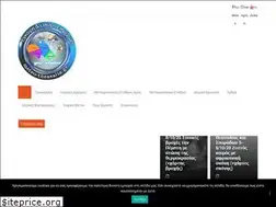 Sites similar to meteo-thessalia.gr
