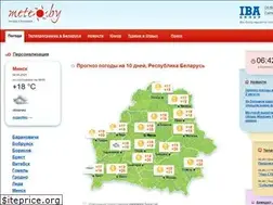 Sites similar to meteo.by