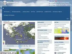 Sites similar to meteo.gov.gr