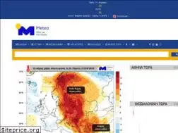 Sites similar to meteo.gr