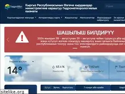 Sites similar to meteo.kg