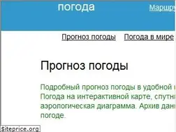 Sites similar to meteo.paraplan.net