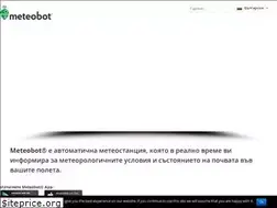 Sites similar to meteobot.com
