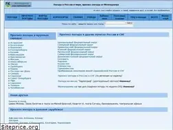 Sites similar to meteocenter.net