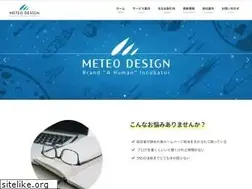 Sites similar to meteodesign.co.jp