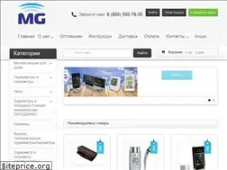 Sites similar to meteoguide.ru