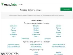 Sites similar to meteolabs.by