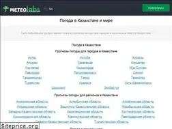 Sites similar to meteolabs.kz