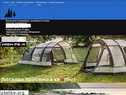 Sites similar to meteomaster.com.ua