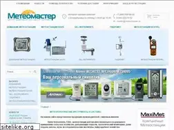 Sites similar to meteomaster.ru
