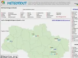 Sites similar to meteopost.com