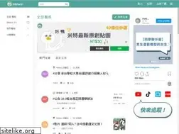 Sites similar to meteor.today