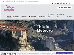 Sites similar to meteora.com