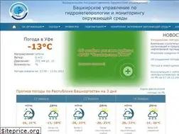 Sites similar to meteorb.ru