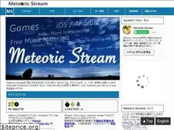 Sites similar to meteoricstream.com