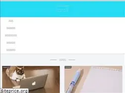 Sites similar to meteoriques.com