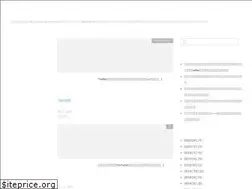 Sites similar to meteorite1932.wordpress.com