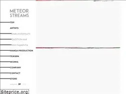 Sites similar to meteorstreams.jp