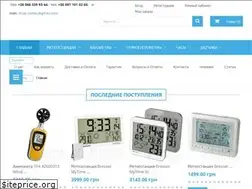 Sites similar to meteostantsiya.com.ua