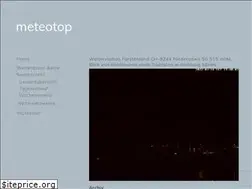 Sites similar to meteotop.ch