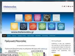 Sites similar to meteovolos.gr