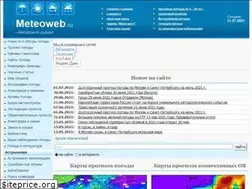 Sites similar to meteoweb.ru