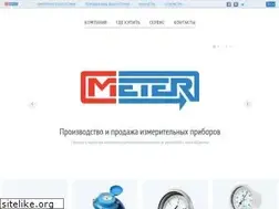 Sites similar to meter.ru