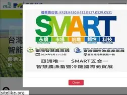 Sites similar to meterindco.com.tw