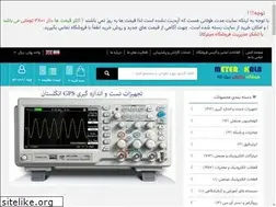 Sites similar to meterkala.com