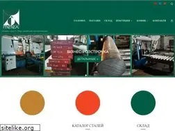 Sites similar to metex.com.ua