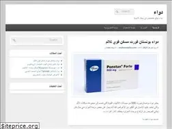 Sites similar to metforminf5h.com
