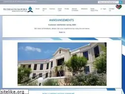 Sites similar to methealth.com.na