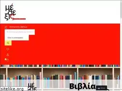 Sites similar to metheksis.gr