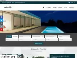 Sites similar to methenitis-realty.gr