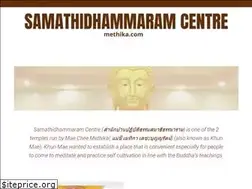 Sites similar to methika.com