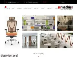 Sites similar to methis.co.il