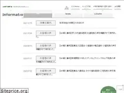 Sites similar to method-innovation.co.jp