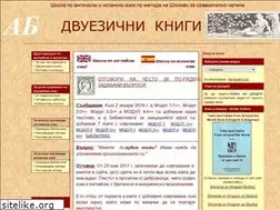 Sites similar to method-shliman.com
