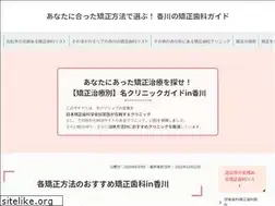 Sites similar to method-straighteningteeth.net