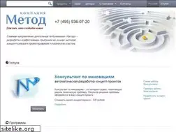 Sites similar to method.ru